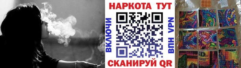 Купить наркотик Мончегорск СК Марихуана kraken маркетплейс Амфетамин Гашиш Мефедрон