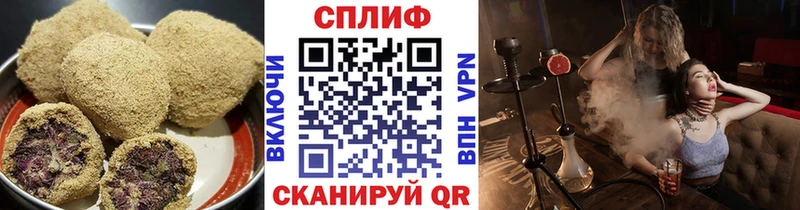 Печенье с ТГК конопля  kraken как войти  darknet какой сайт  Мончегорск 