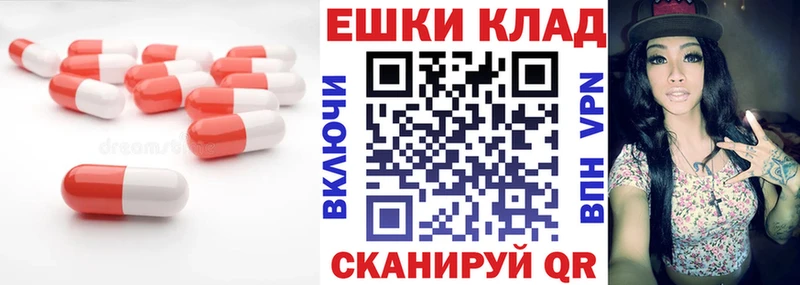 omg ONION  Мончегорск  Ecstasy VHQ 