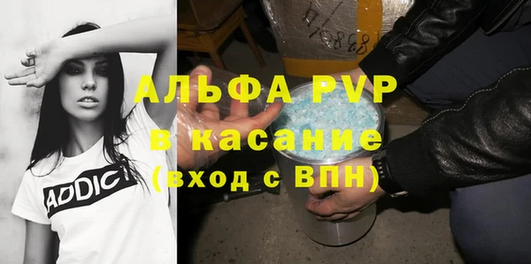 кокаин перу Богородск