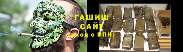 гидропоника Богданович