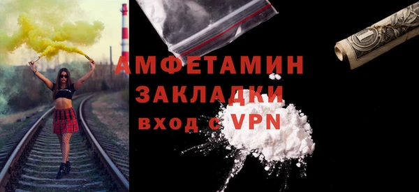 гидропоника Богданович