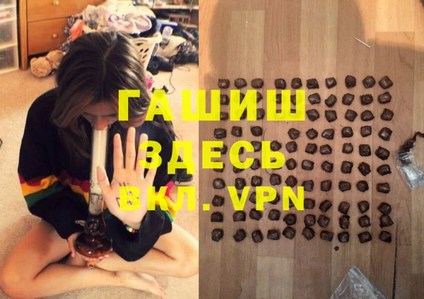 гидропоника Богданович