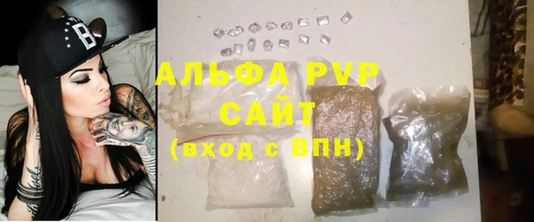 кокаин перу Богородск