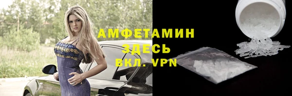 гидропоника Богданович