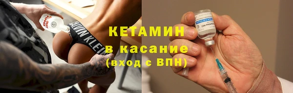 гидропоника Богданович