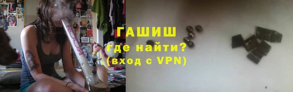 гидропоника Богданович