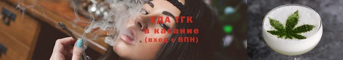 PSILOCYBIN Богородицк