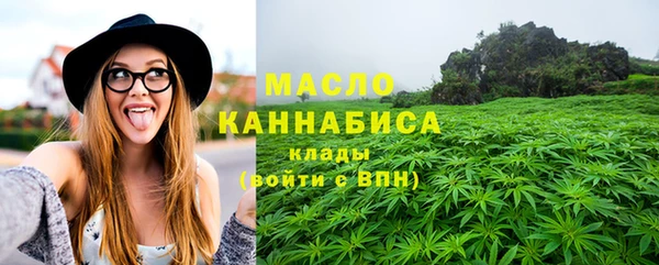 гидропоника Богданович