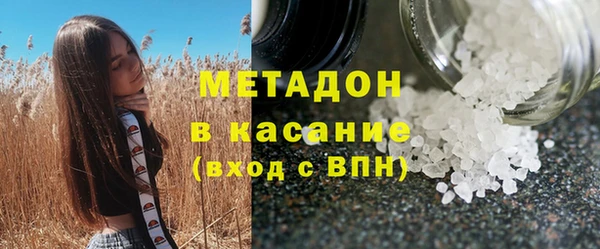 PSILOCYBIN Богородицк