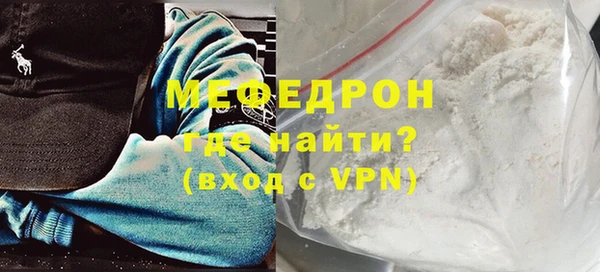 гидропоника Богданович