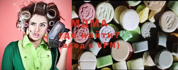 гидропоника Богданович