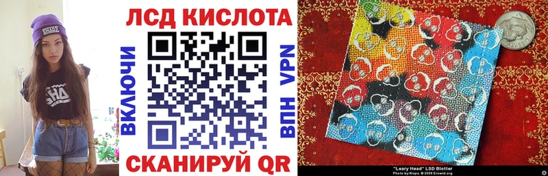 Марки N-bome 1,8мг  Мончегорск 