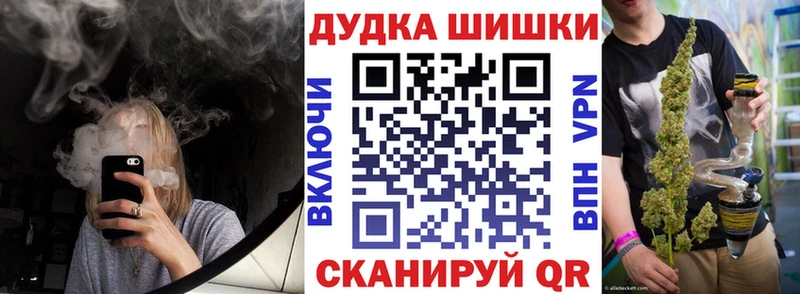hydra как войти  Мончегорск  Канабис SATIVA & INDICA  что такое наркотик 
